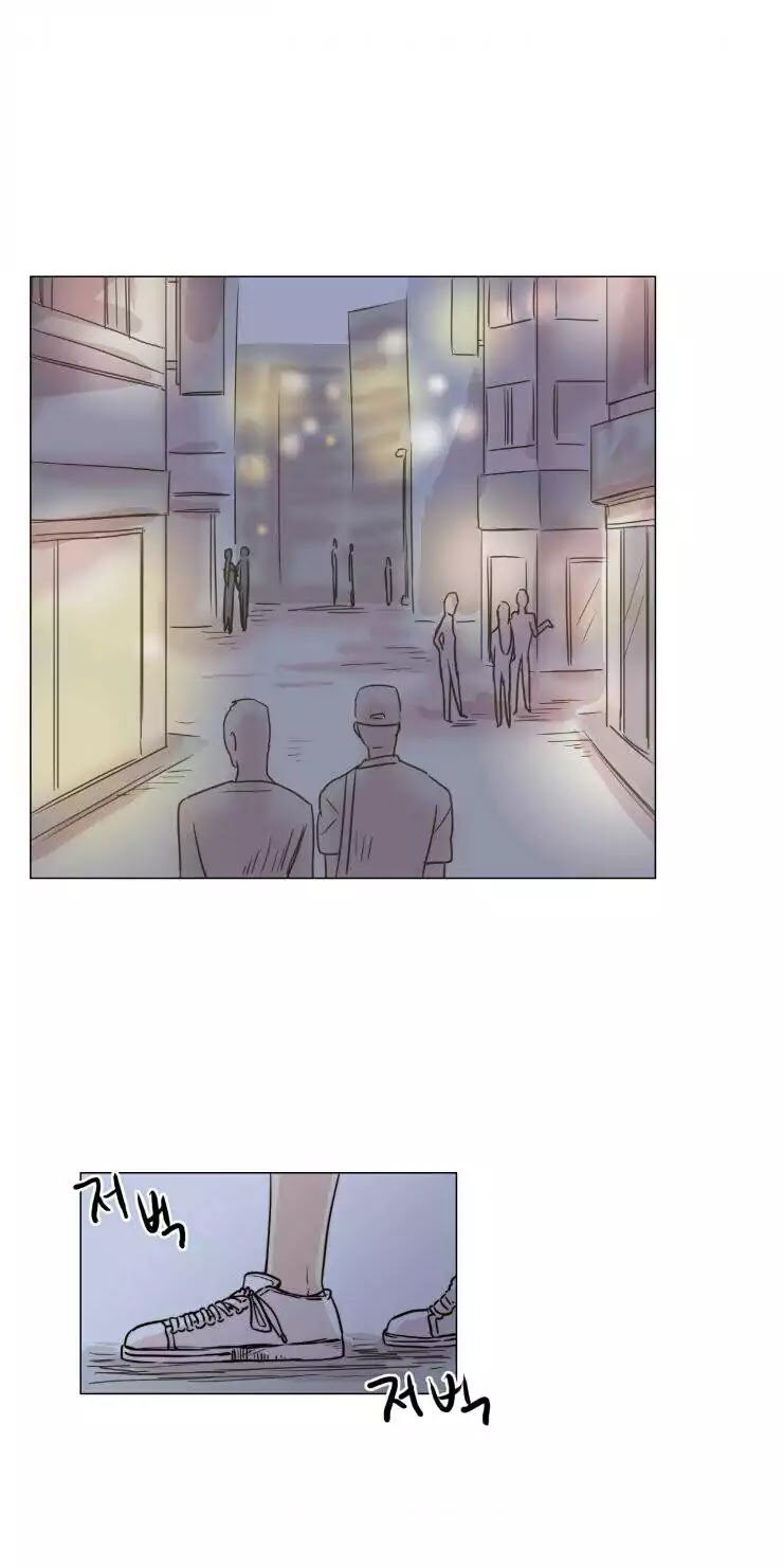 Miss Angel and Miss Devil Chapter 28 page 17 - Chapter 28