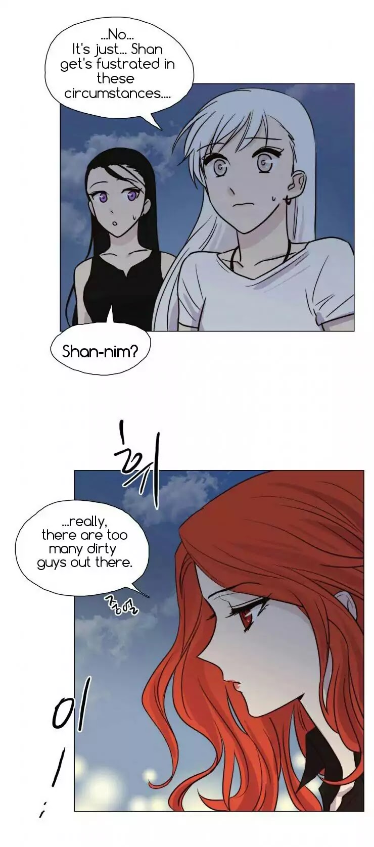 Miss Angel and Miss Devil Chapter 28 page 26 - Chapter 28