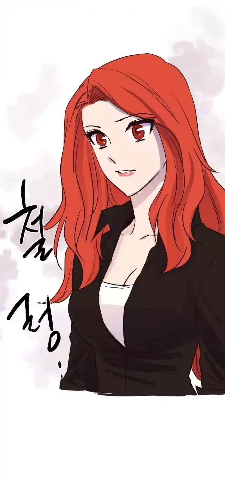 Miss Angel and Miss Devil Chapter 29 page 17 - Chapter 29