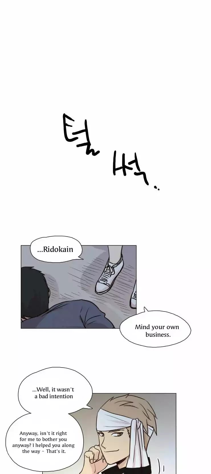 Miss Angel and Miss Devil Chapter 29 page 2 - Chapter 29