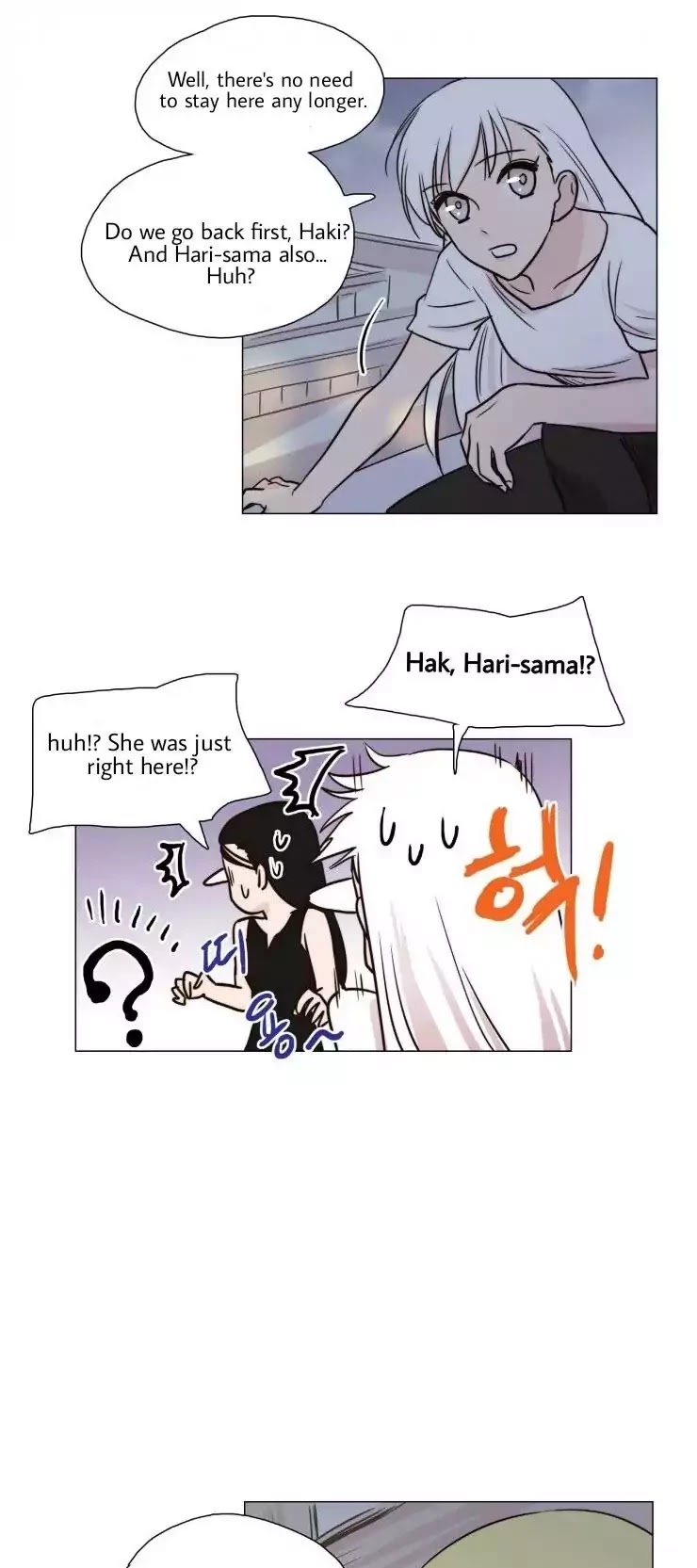 Miss Angel and Miss Devil Chapter 29 page 6 - Chapter 29