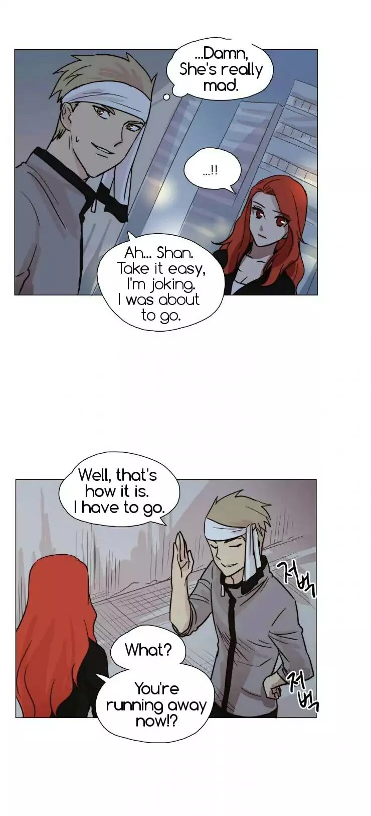 Miss Angel and Miss Devil Chapter 30 page 3 - Chapter 30