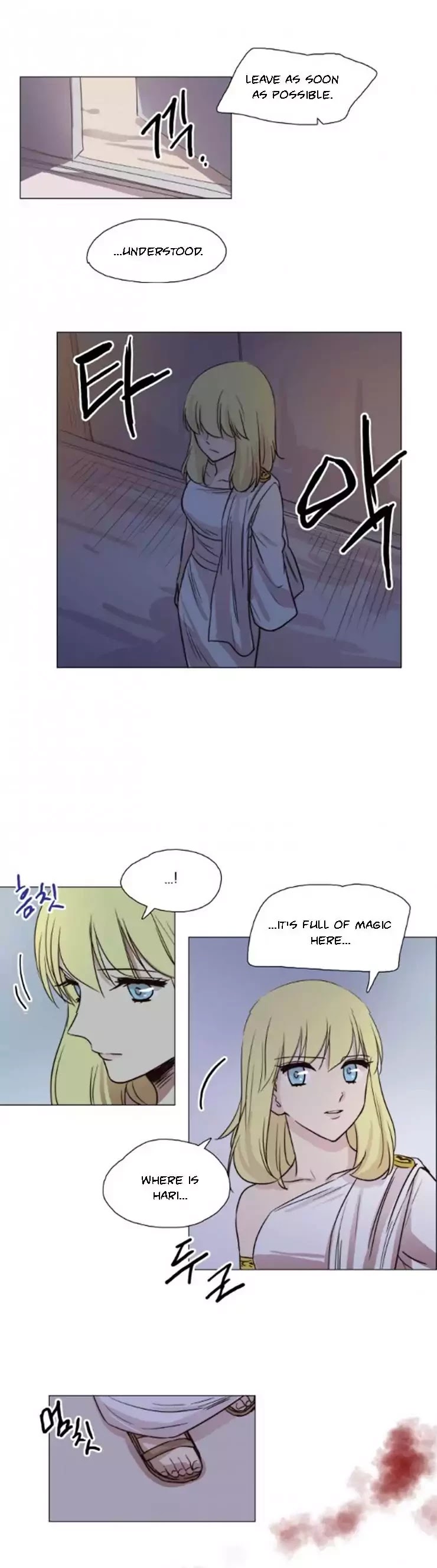 Miss Angel and Miss Devil Chapter 32 page 14 - Chapter 32