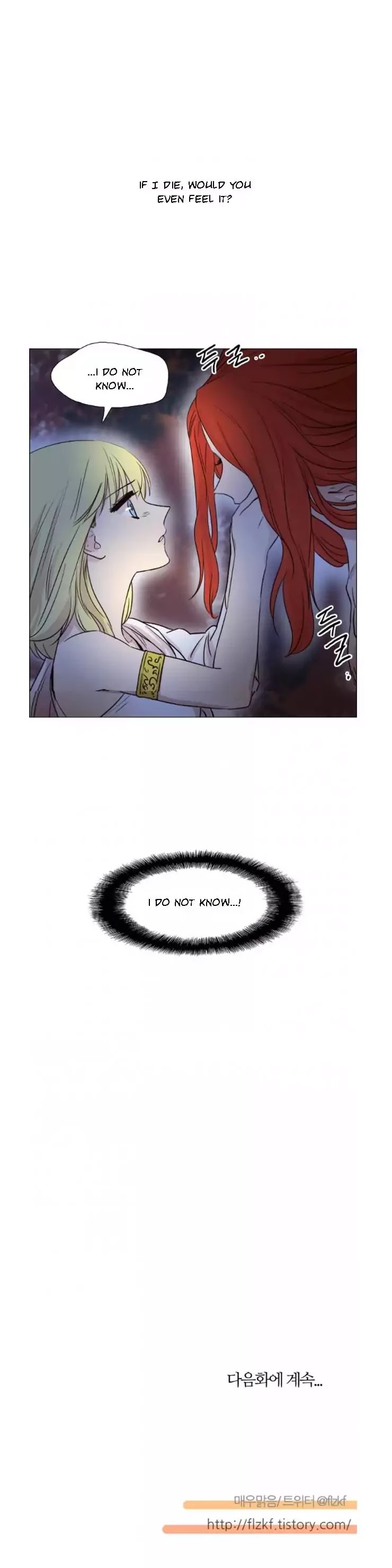 Miss Angel and Miss Devil Chapter 32 page 21 - Chapter 32