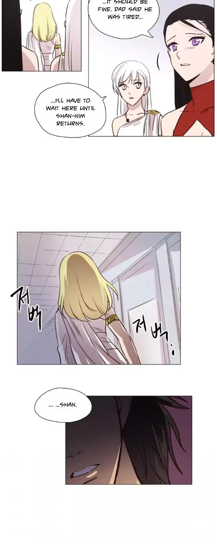 Miss Angel and Miss Devil Chapter 32 page 7 - Chapter 32