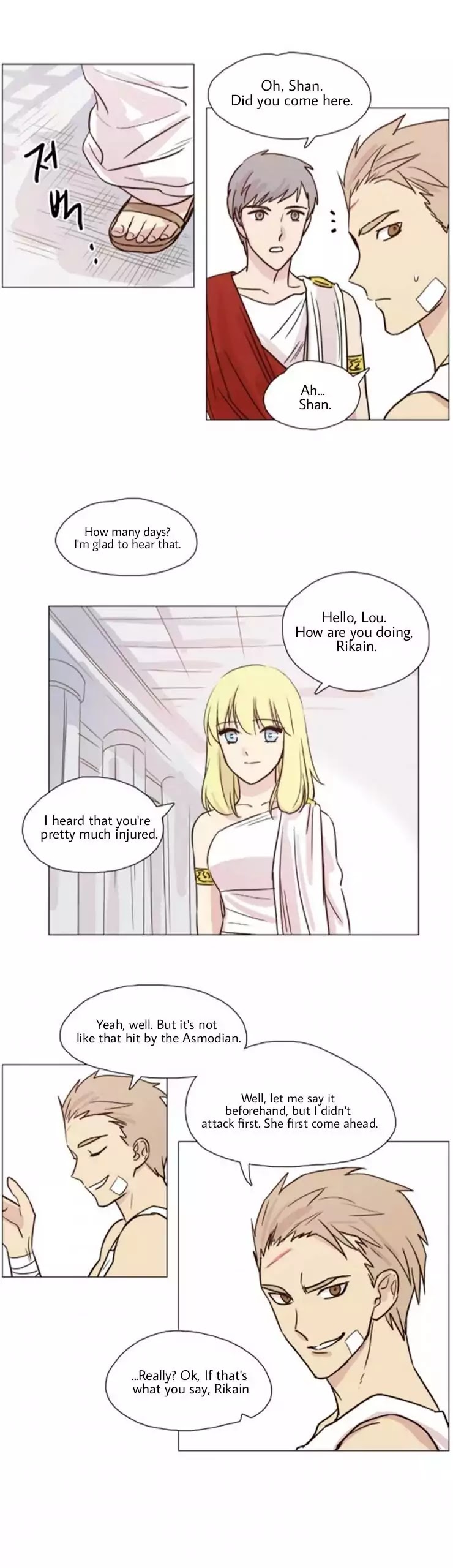 Miss Angel and Miss Devil Chapter 33 page 12 - Chapter 33