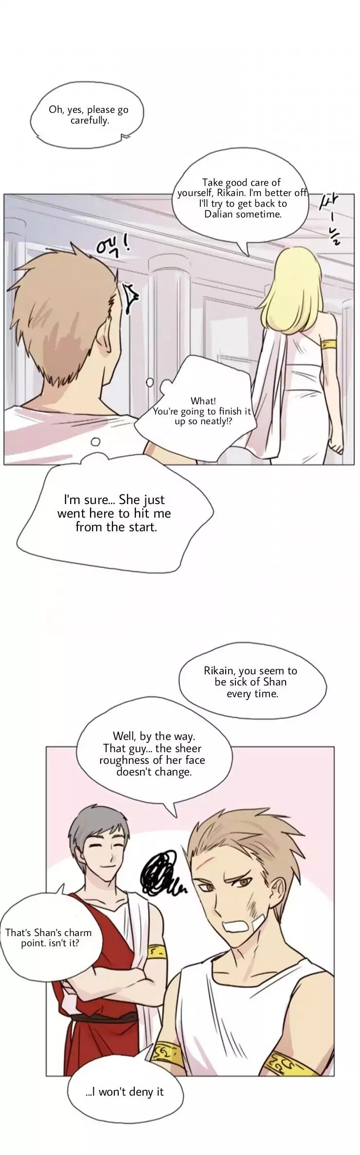 Miss Angel and Miss Devil Chapter 33 page 17 - Chapter 33