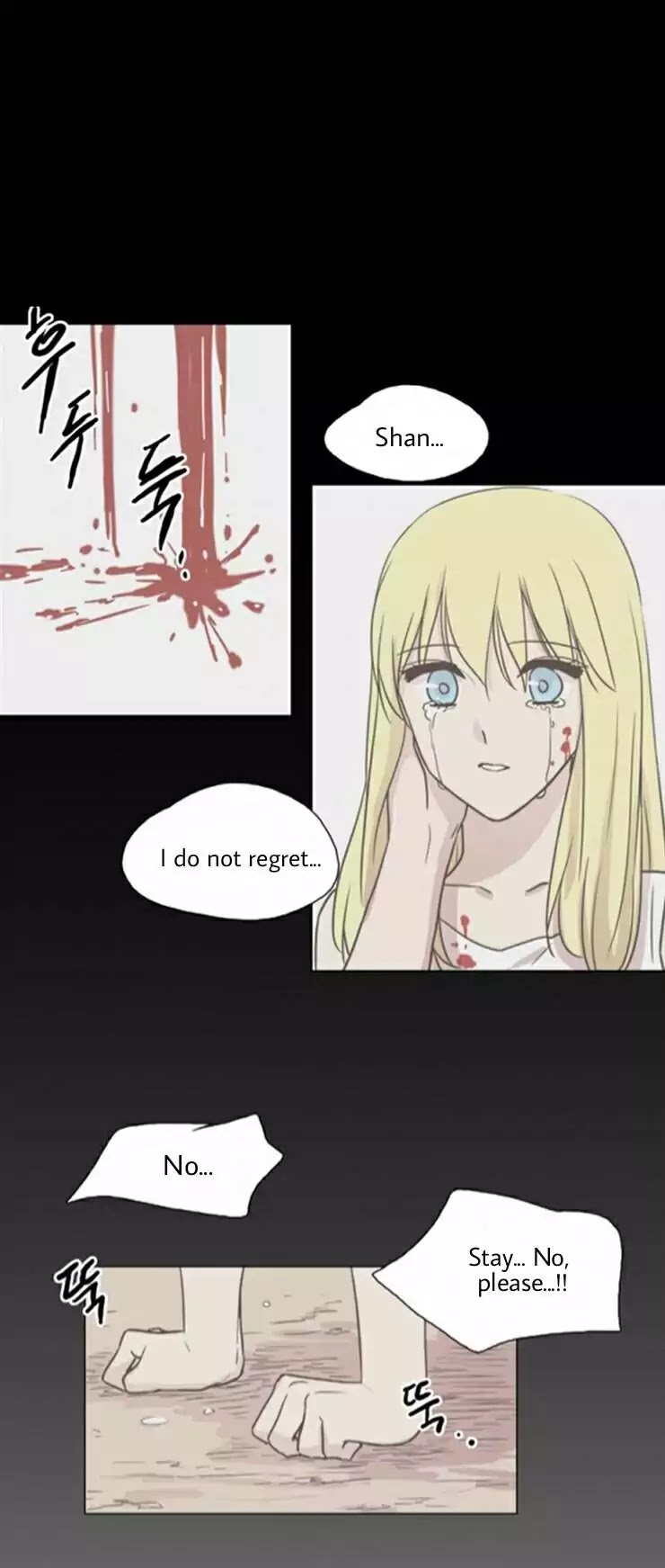 Miss Angel and Miss Devil Chapter 33 page 5 - Chapter 33