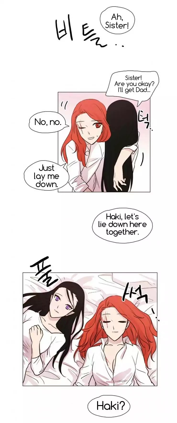 Miss Angel and Miss Devil Chapter 34 page 13 - Chapter 34