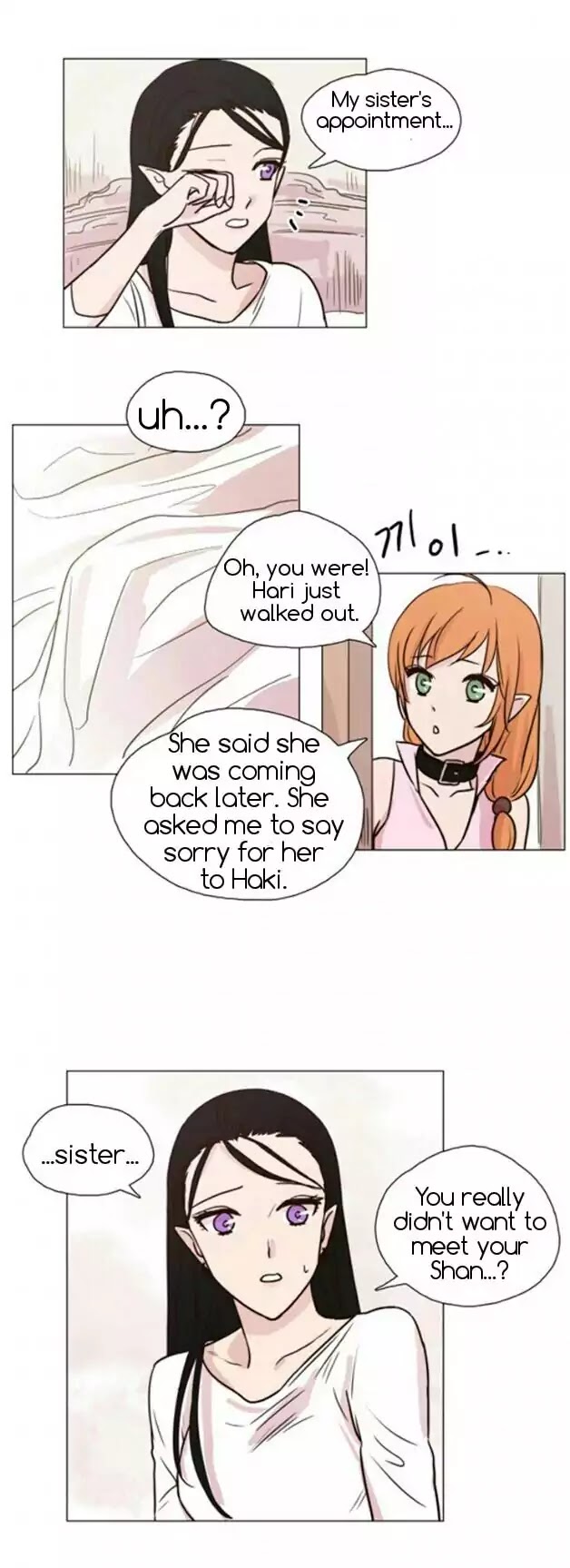 Miss Angel and Miss Devil Chapter 34 page 17 - Chapter 34