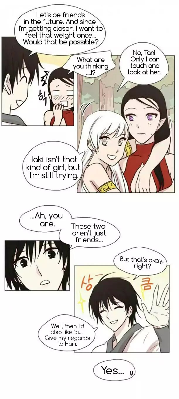 Miss Angel and Miss Devil Chapter 34 page 7 - Chapter 34