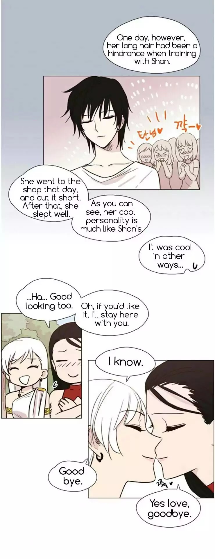 Miss Angel and Miss Devil Chapter 34 page 9 - Chapter 34