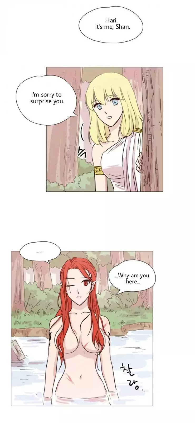Miss Angel and Miss Devil Chapter 35 page 12 - Chapter 35