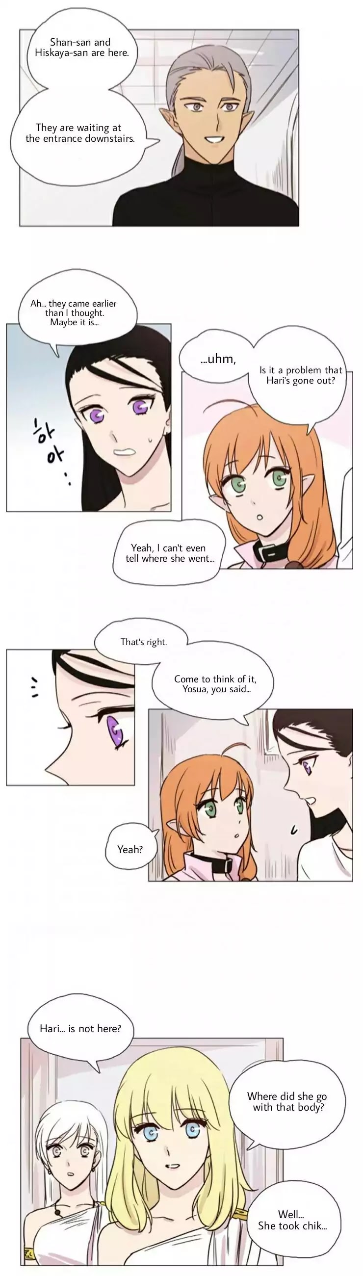 Miss Angel and Miss Devil Chapter 35 page 2 - Chapter 35
