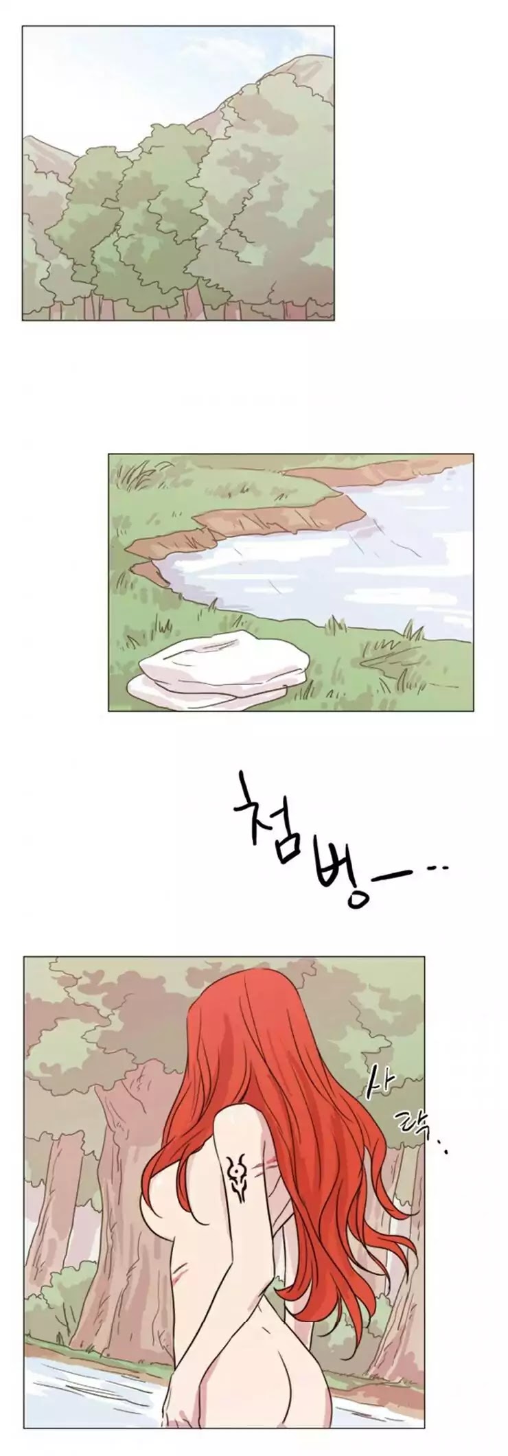 Miss Angel and Miss Devil Chapter 35 page 4 - Chapter 35