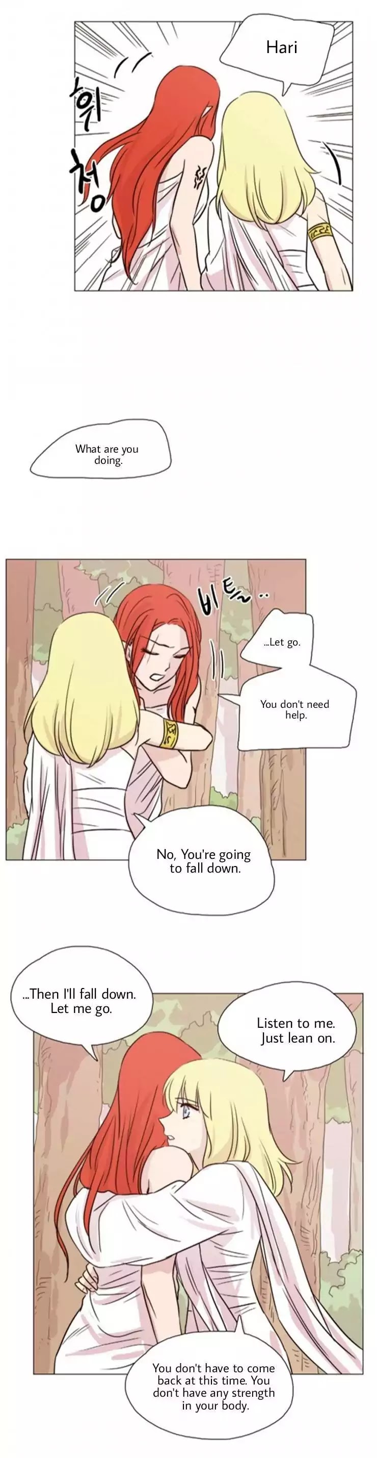 Miss Angel and Miss Devil Chapter 36.1 page 5 - Chapter 36.1