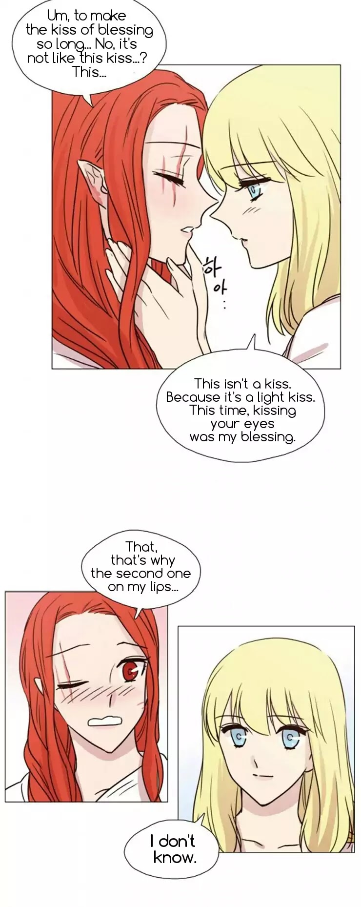 Miss Angel and Miss Devil Chapter 36.2 page 14 - Chapter 36.2