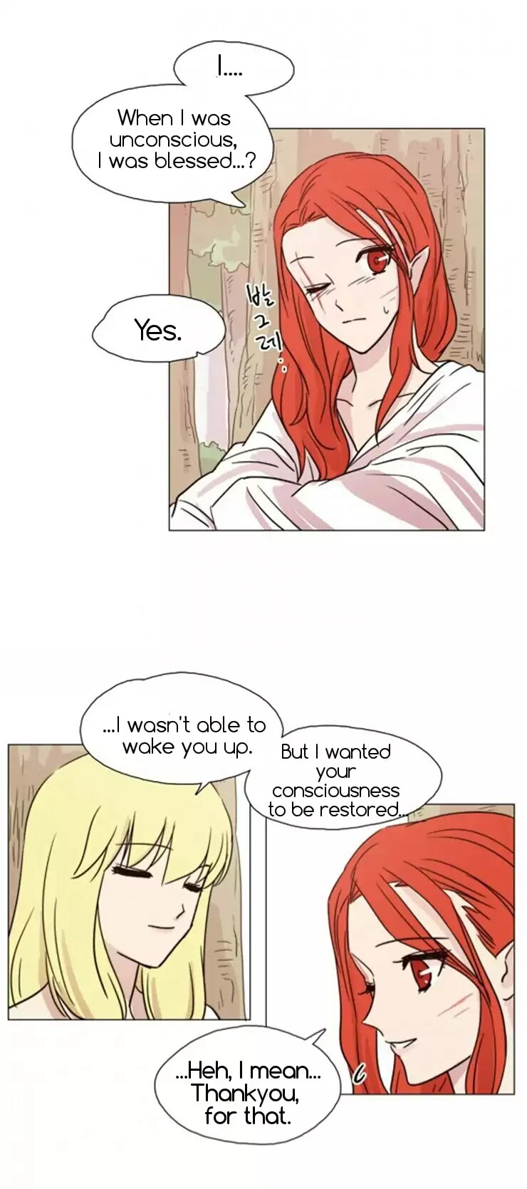 Miss Angel and Miss Devil Chapter 36.2 page 7 - Chapter 36.2