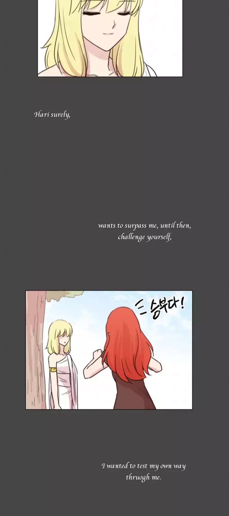 Miss Angel and Miss Devil Chapter 37 page 17 - Chapter 37