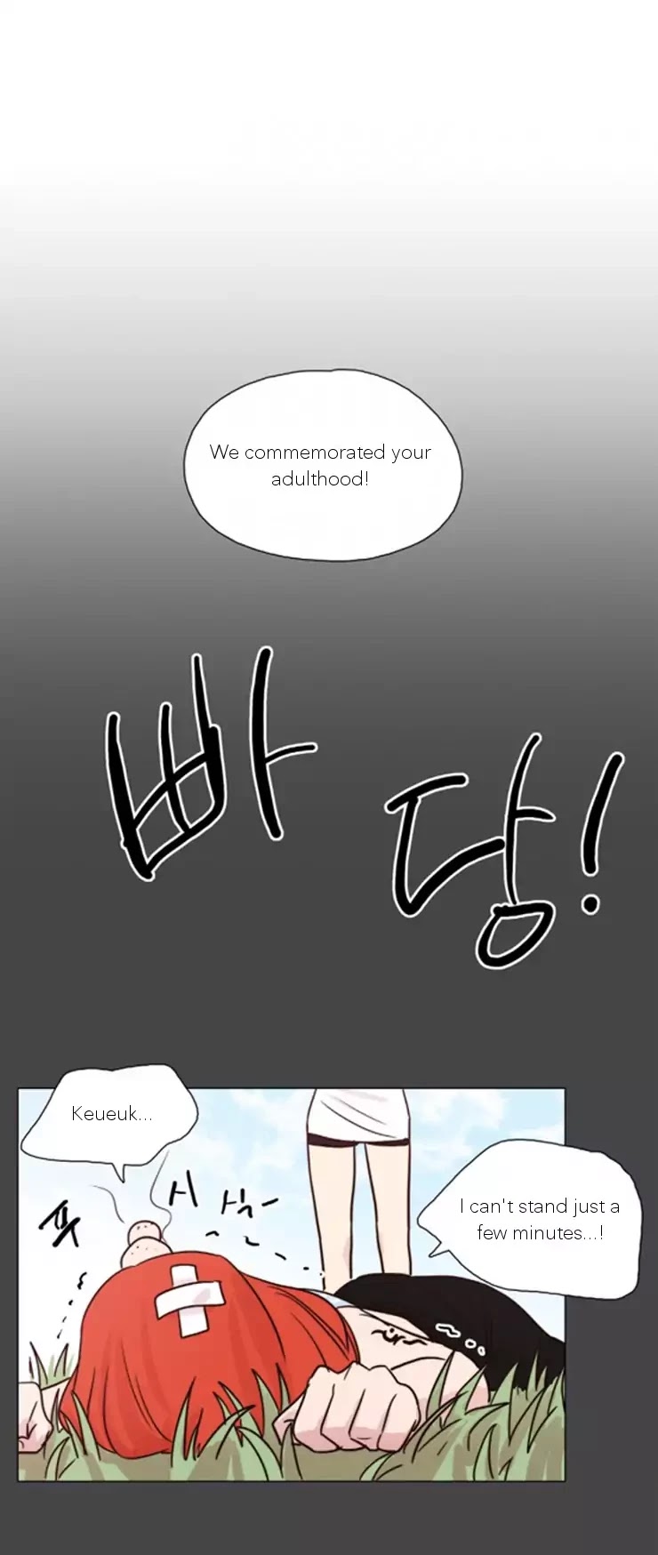Miss Angel and Miss Devil Chapter 37 page 6 - Chapter 37