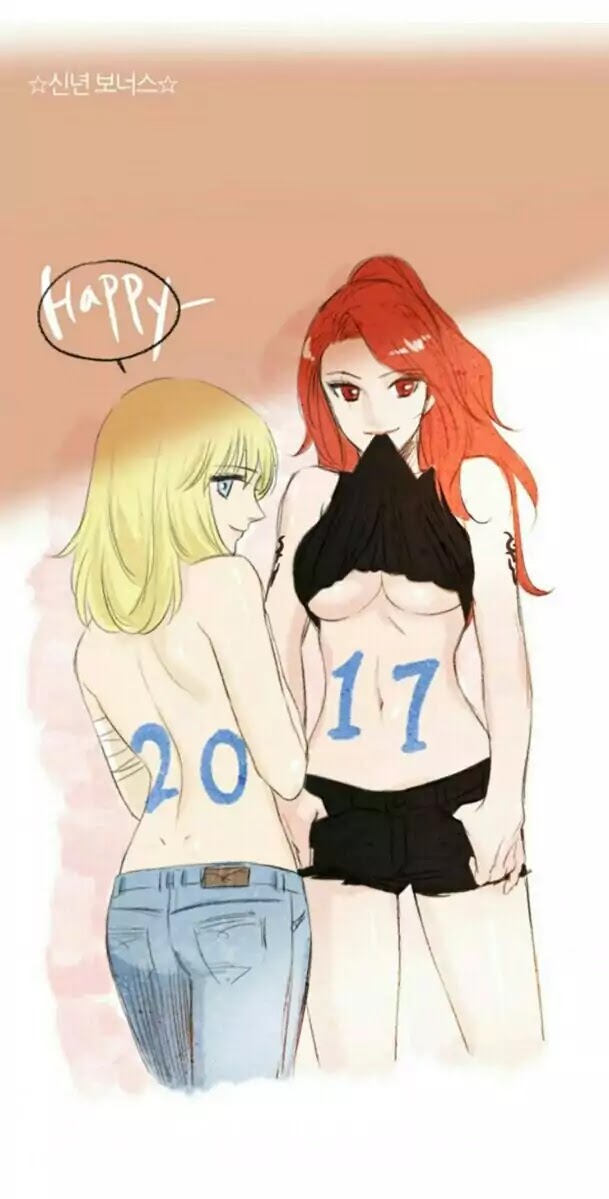 Miss Angel and Miss Devil Chapter 38 page 33 - Chapter 38