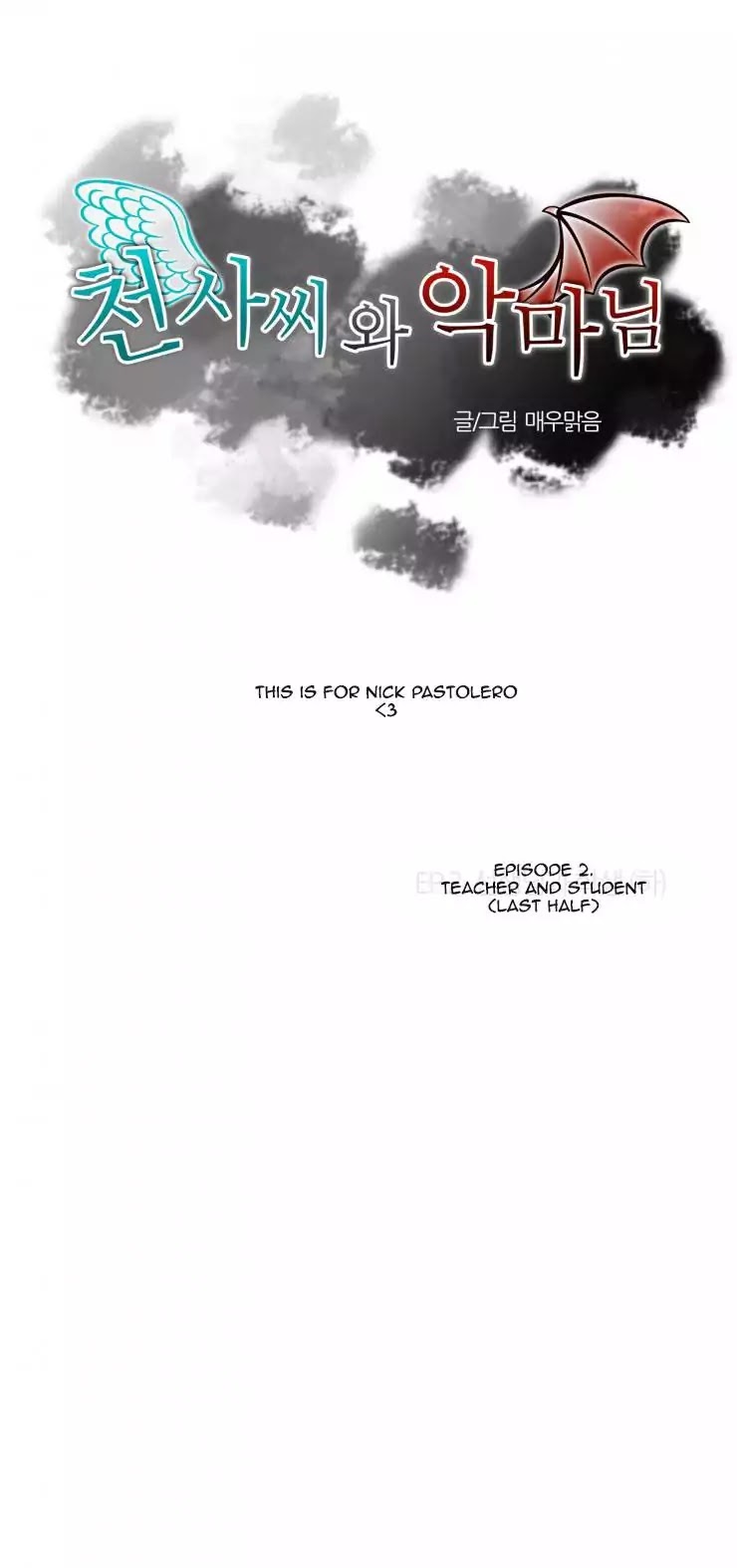 Miss Angel and Miss Devil Chapter 4 page 1 - Chapter 4