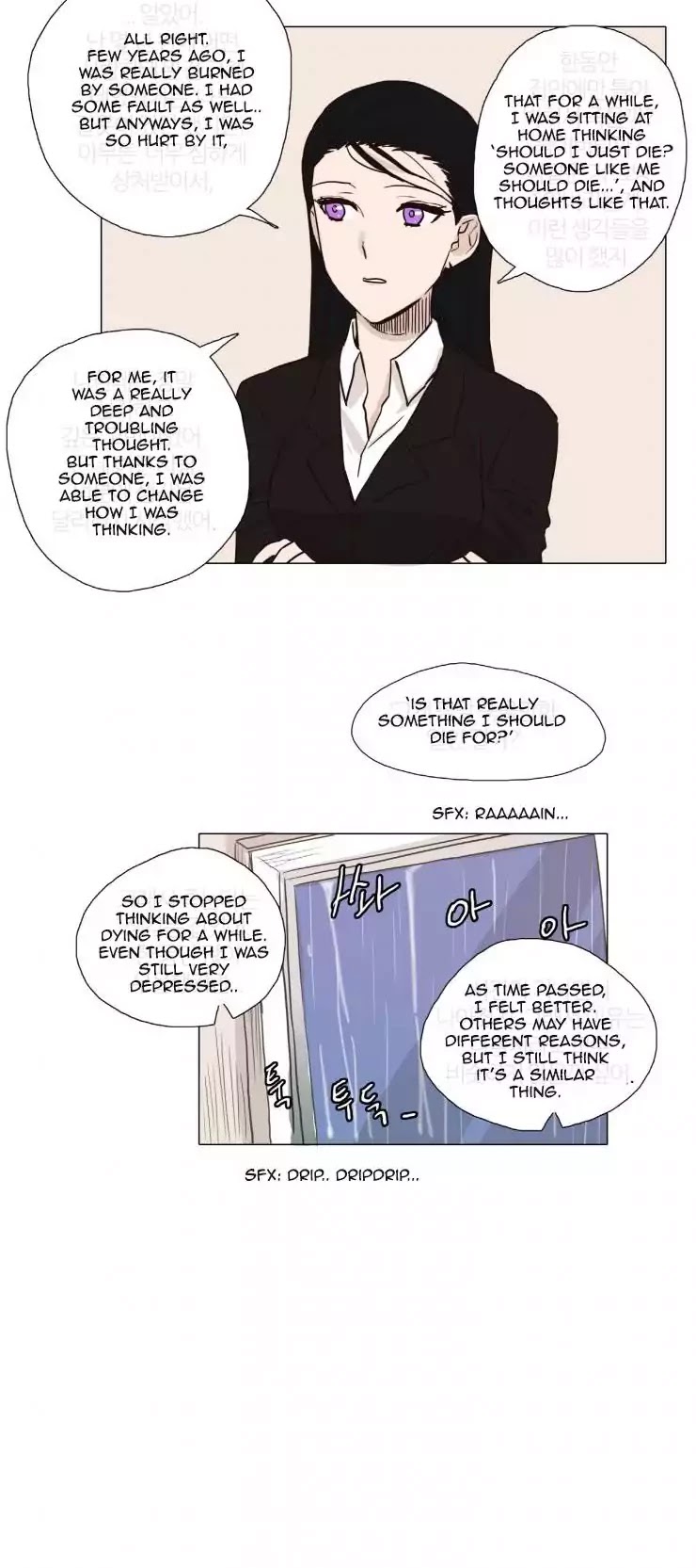 Miss Angel and Miss Devil Chapter 4 page 11 - Chapter 4