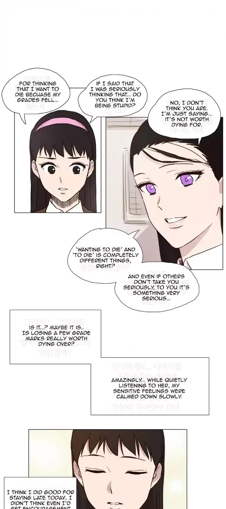 Miss Angel and Miss Devil Chapter 4 page 12 - Chapter 4