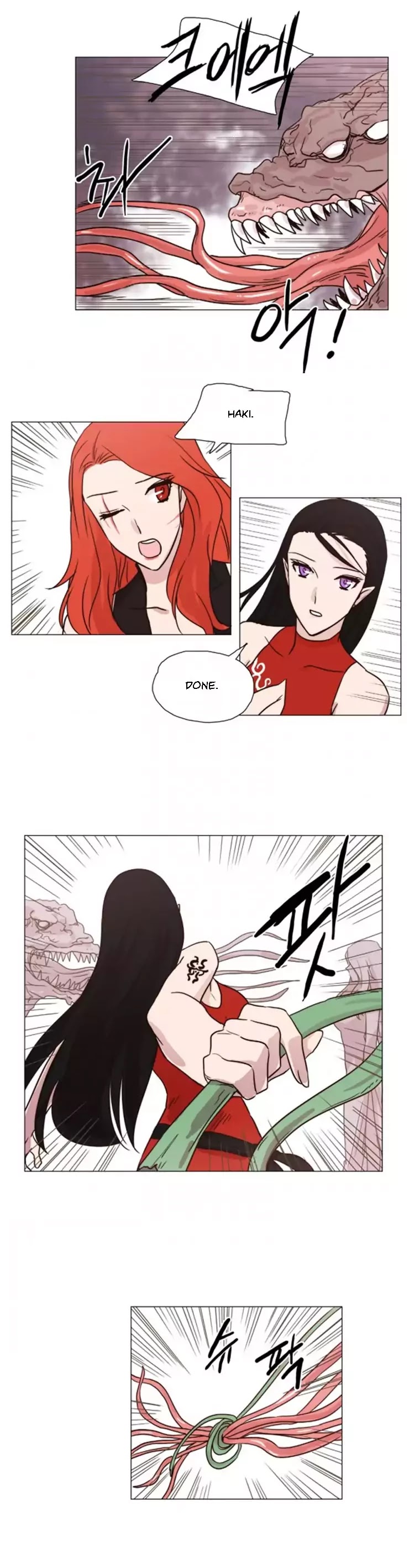 Miss Angel and Miss Devil Chapter 40 page 2 - Chapter 40