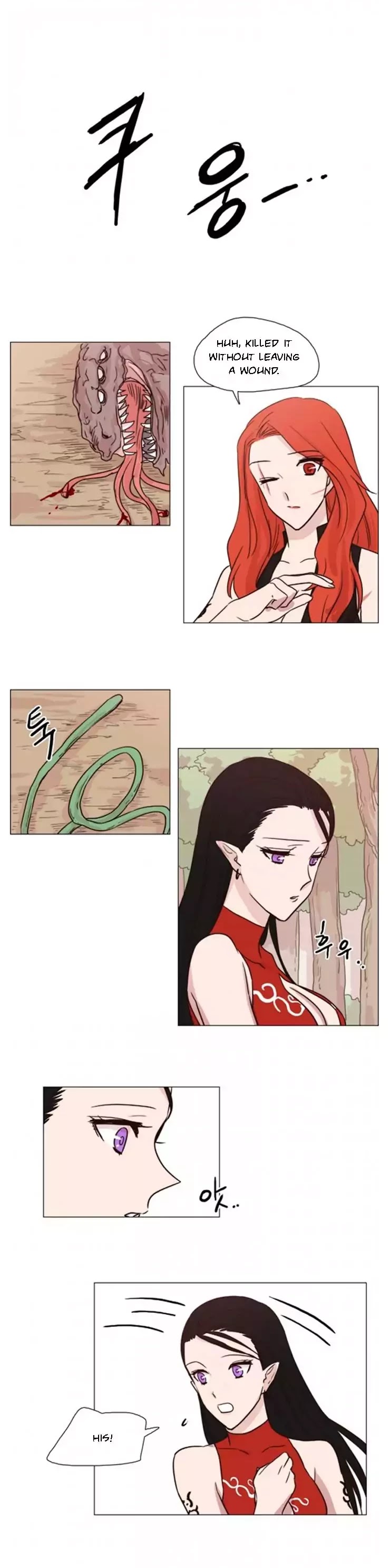 Miss Angel and Miss Devil Chapter 40 page 4 - Chapter 40