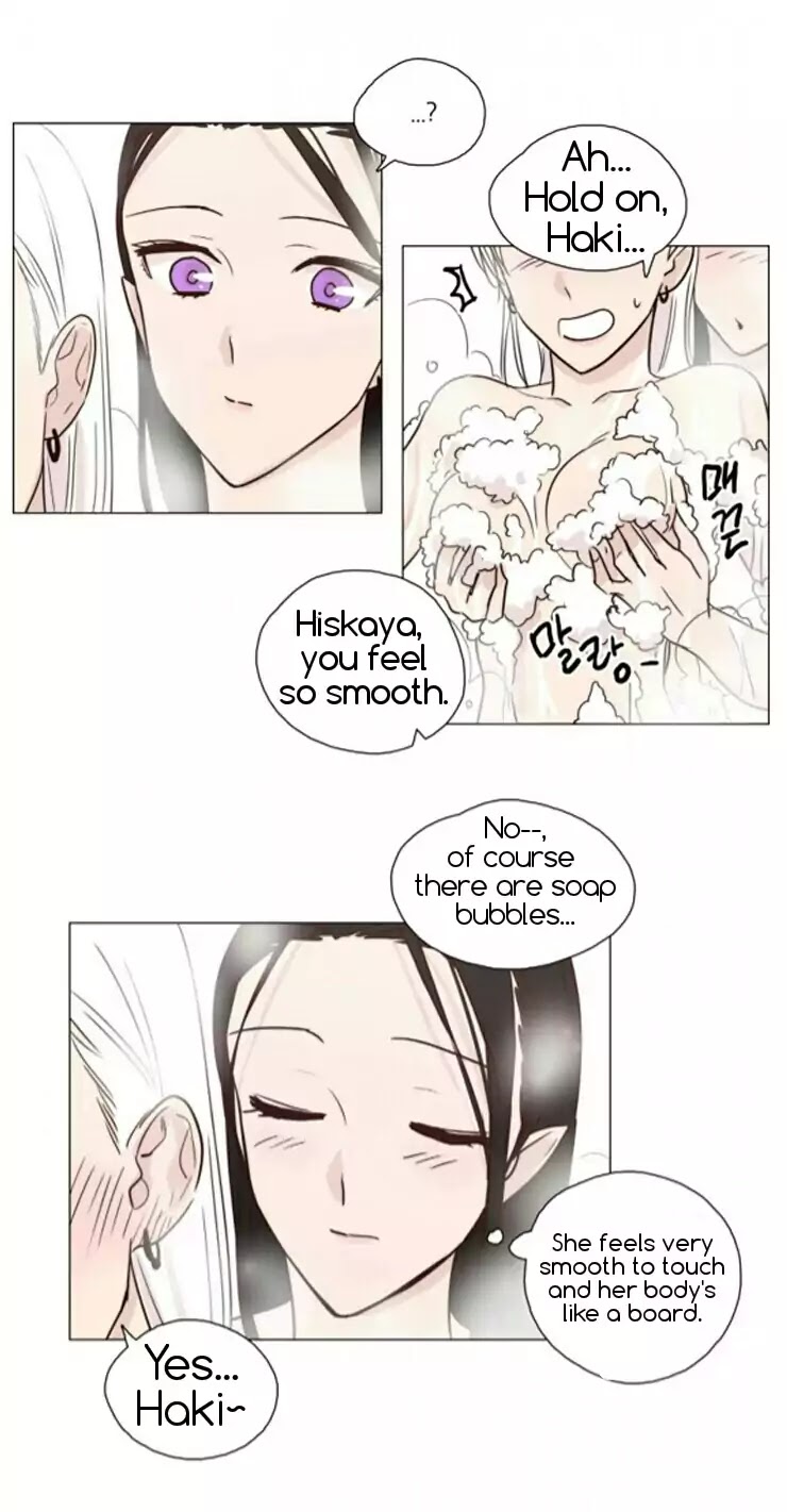 Miss Angel and Miss Devil Chapter 41 page 13 - Chapter 41
