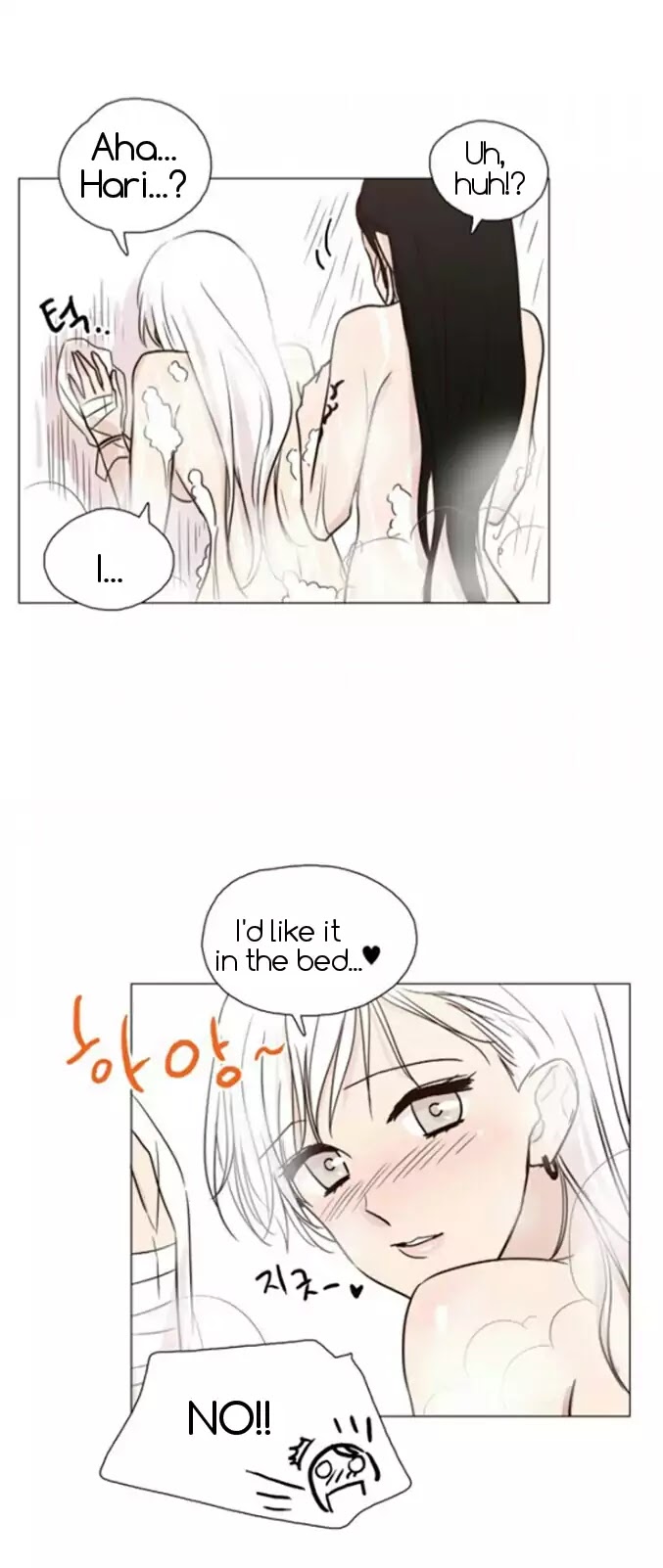 Miss Angel and Miss Devil Chapter 41 page 15 - Chapter 41