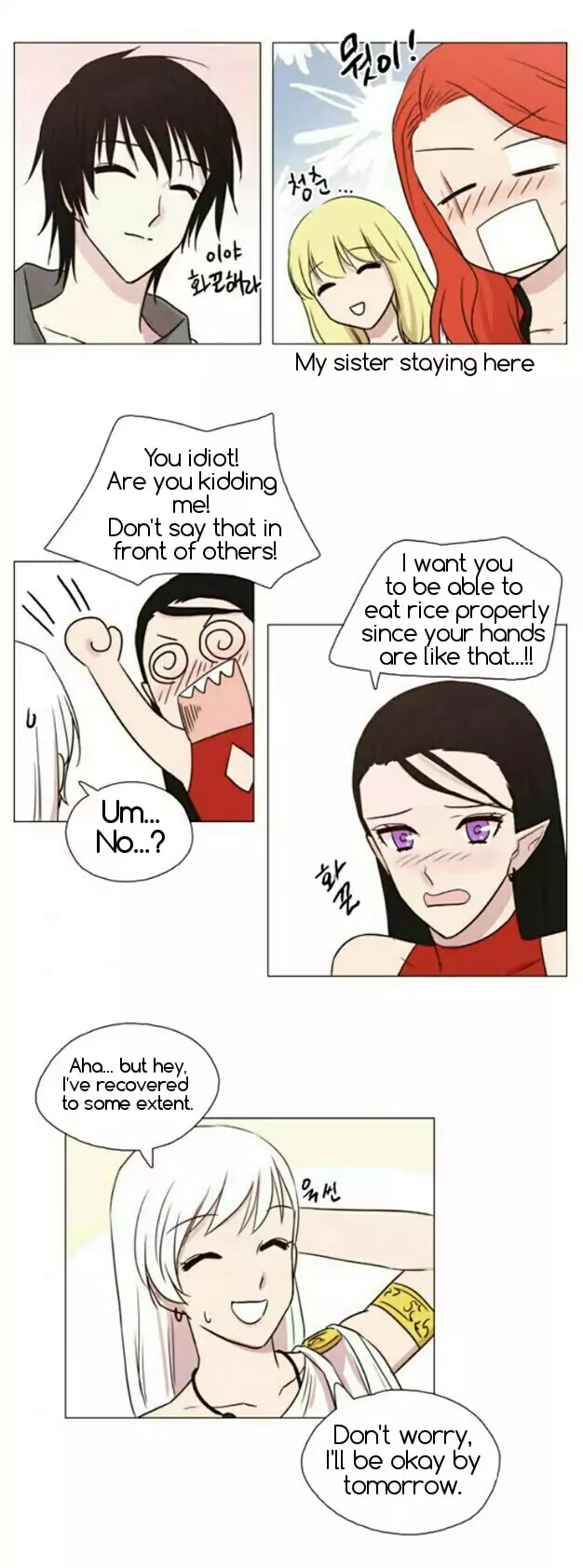 Miss Angel and Miss Devil Chapter 41 page 2 - Chapter 41