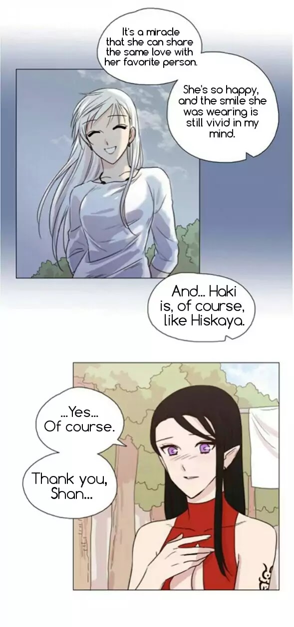 Miss Angel and Miss Devil Chapter 43 page 15 - Chapter 43