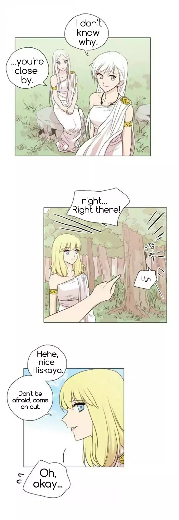 Miss Angel and Miss Devil Chapter 44 page 13 - Chapter 44