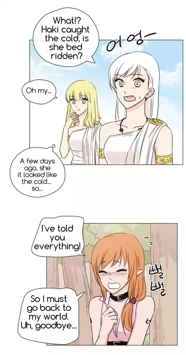 Miss Angel and Miss Devil Chapter 44 page 17 - Chapter 44