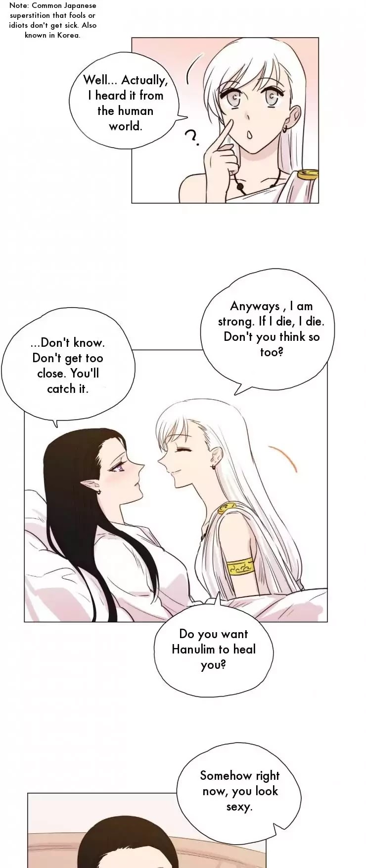 Miss Angel and Miss Devil Chapter 46 page 14 - Chapter 46