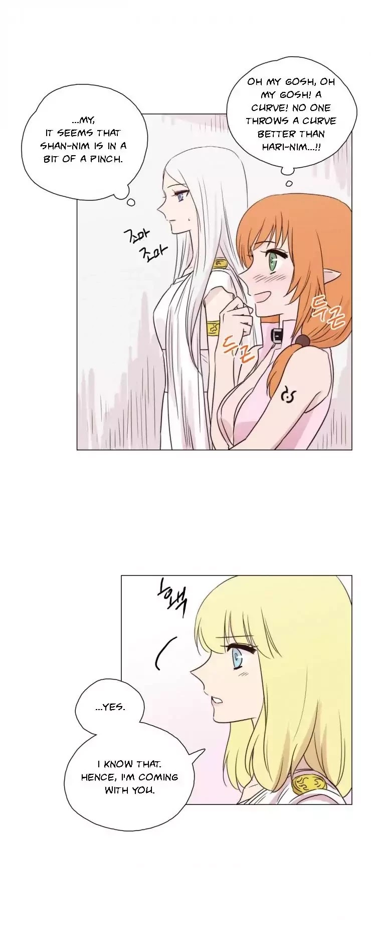 Miss Angel and Miss Devil Chapter 47 page 16 - Chapter 47