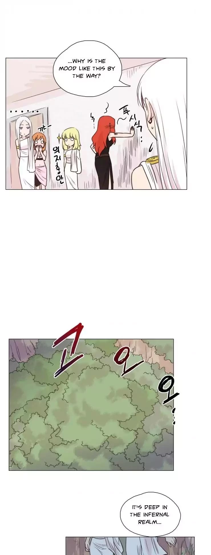 Miss Angel and Miss Devil Chapter 47 page 18 - Chapter 47
