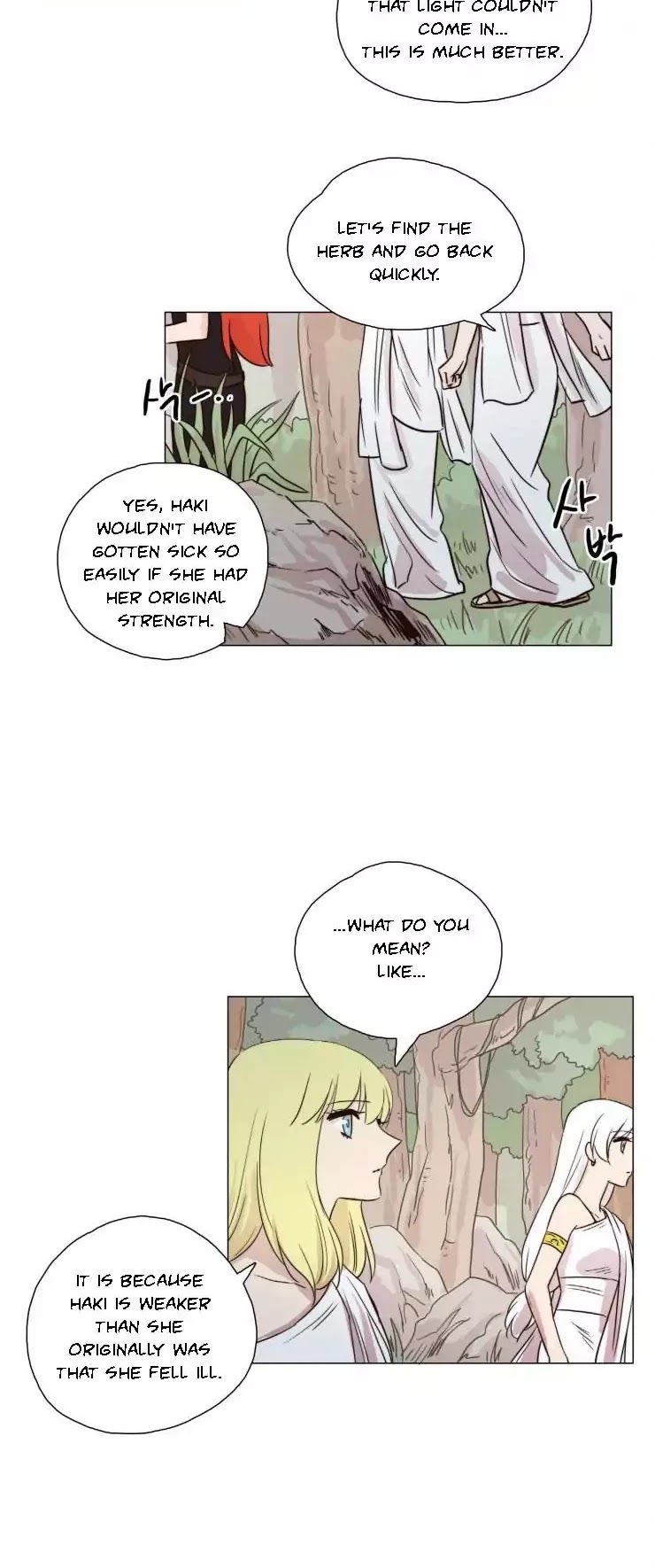 Miss Angel and Miss Devil Chapter 47 page 21 - Chapter 47
