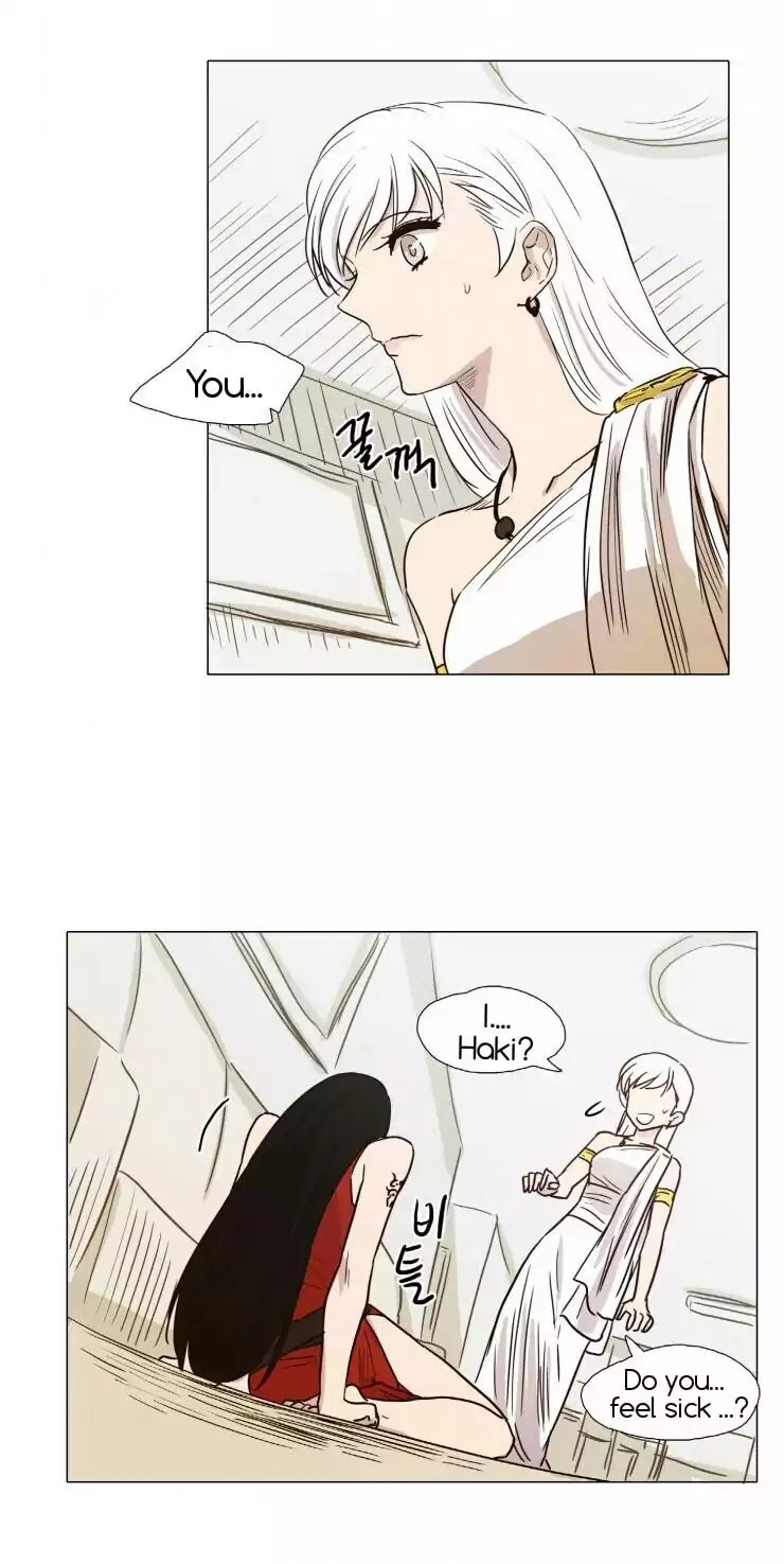 Miss Angel and Miss Devil Chapter 5 page 24 - Chapter 5