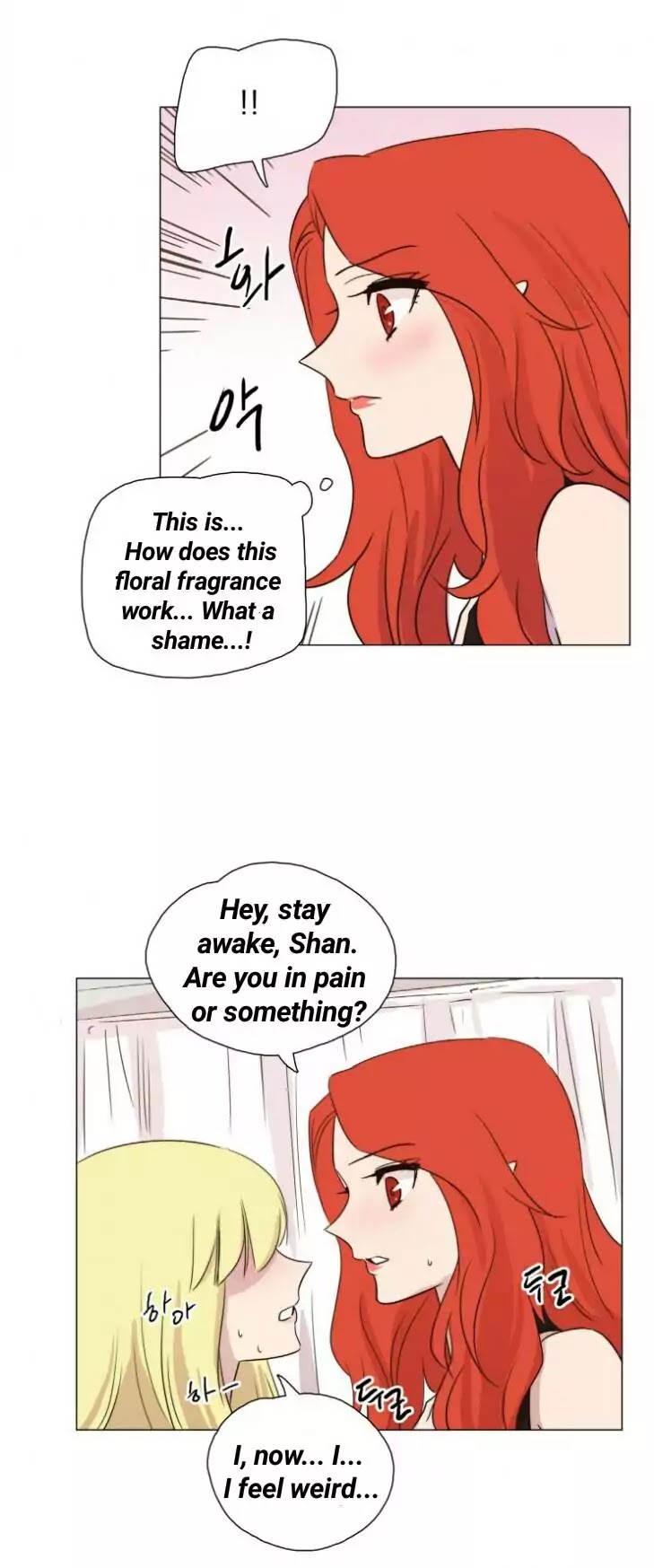 Miss Angel and Miss Devil Chapter 50 page 14 - Chapter 50