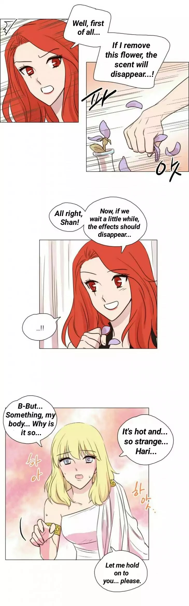Miss Angel and Miss Devil Chapter 50 page 15 - Chapter 50