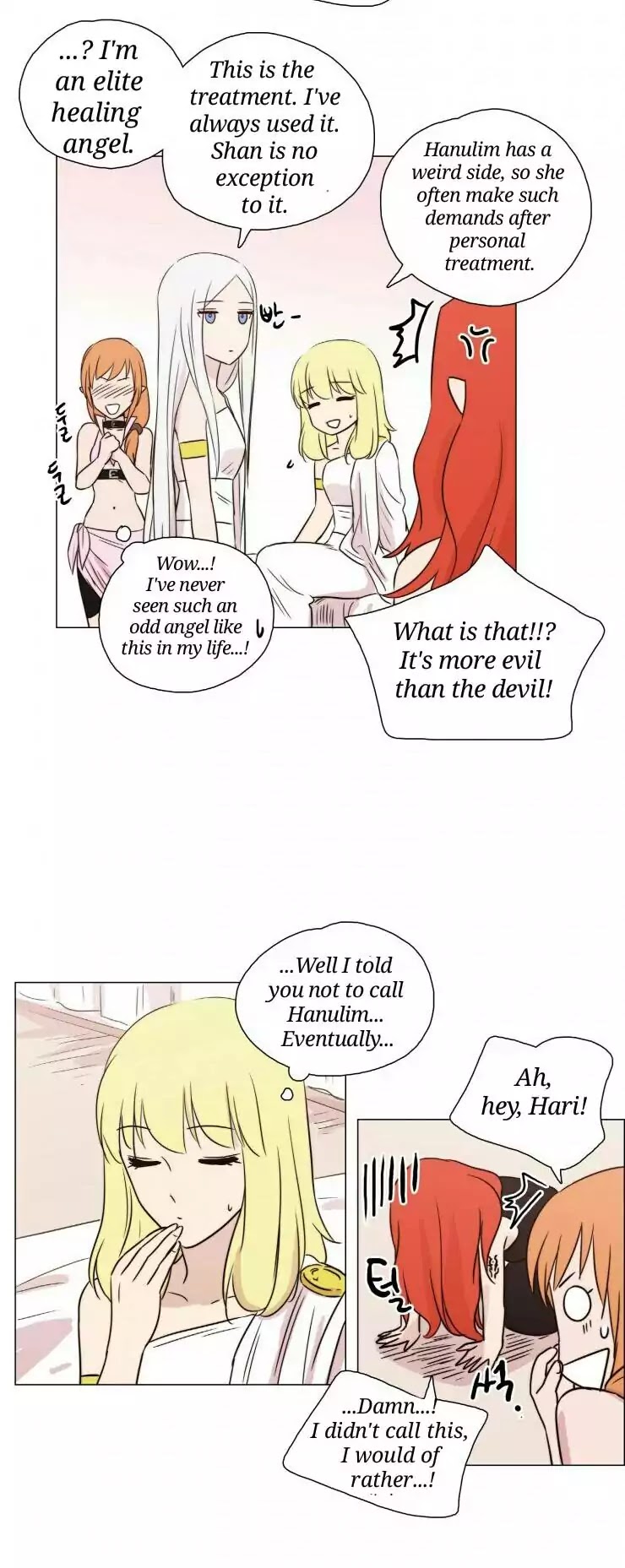 Miss Angel and Miss Devil Chapter 51 page 12 - Chapter 51
