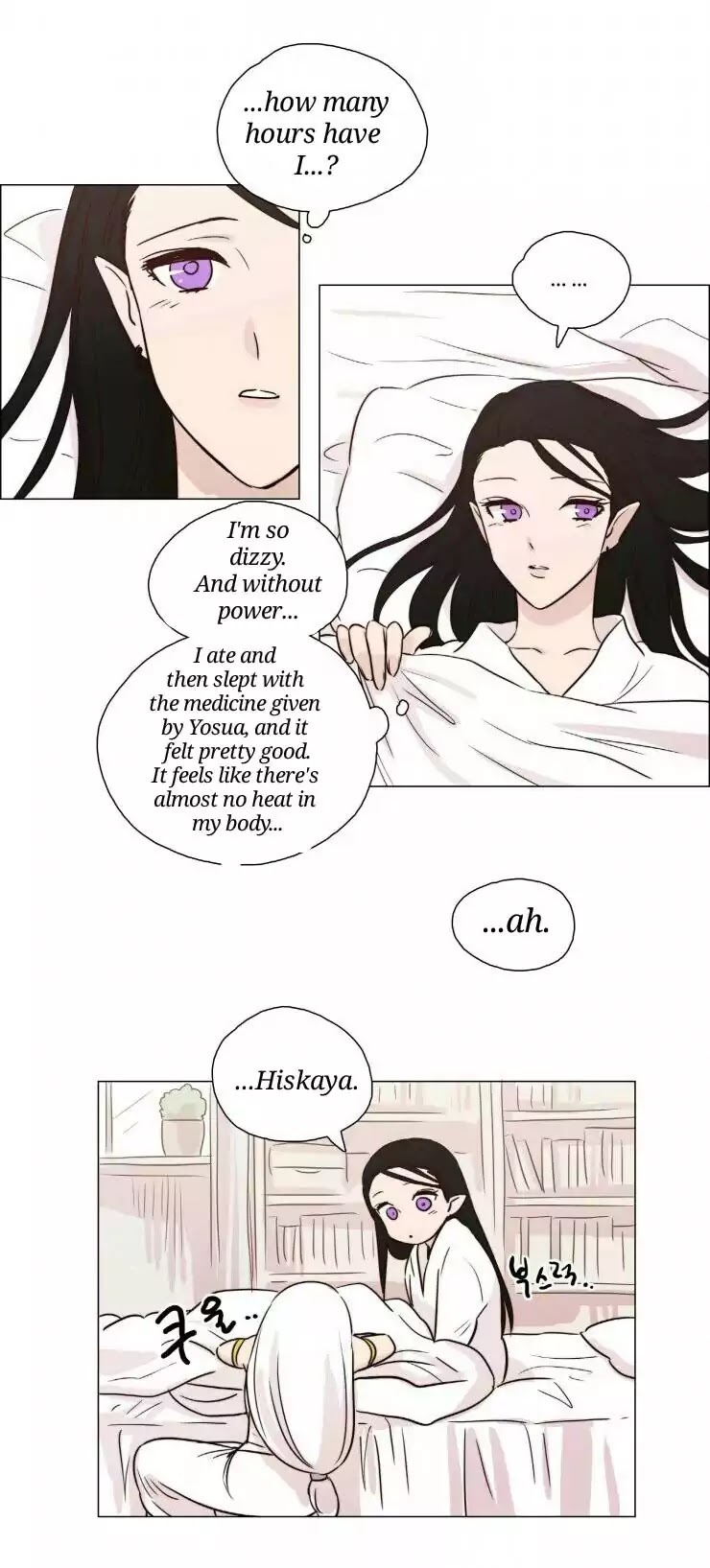 Miss Angel and Miss Devil Chapter 51 page 14 - Chapter 51