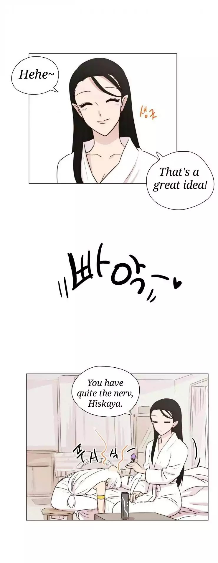 Miss Angel and Miss Devil Chapter 51 page 23 - Chapter 51