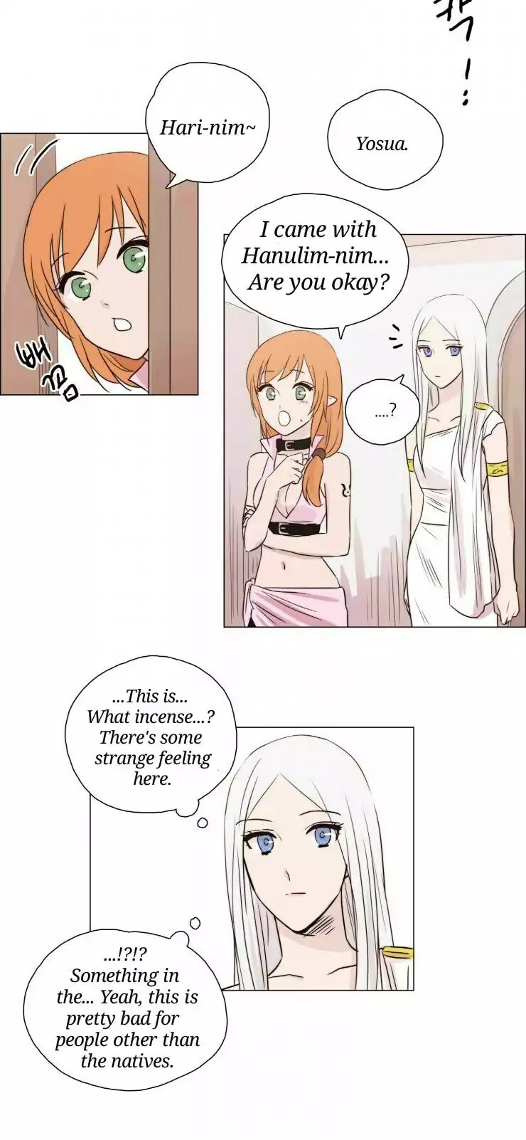 Miss Angel and Miss Devil Chapter 51 page 6 - Chapter 51