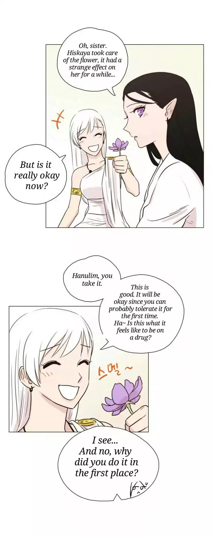 Miss Angel and Miss Devil Chapter 52 page 10 - Chapter 52