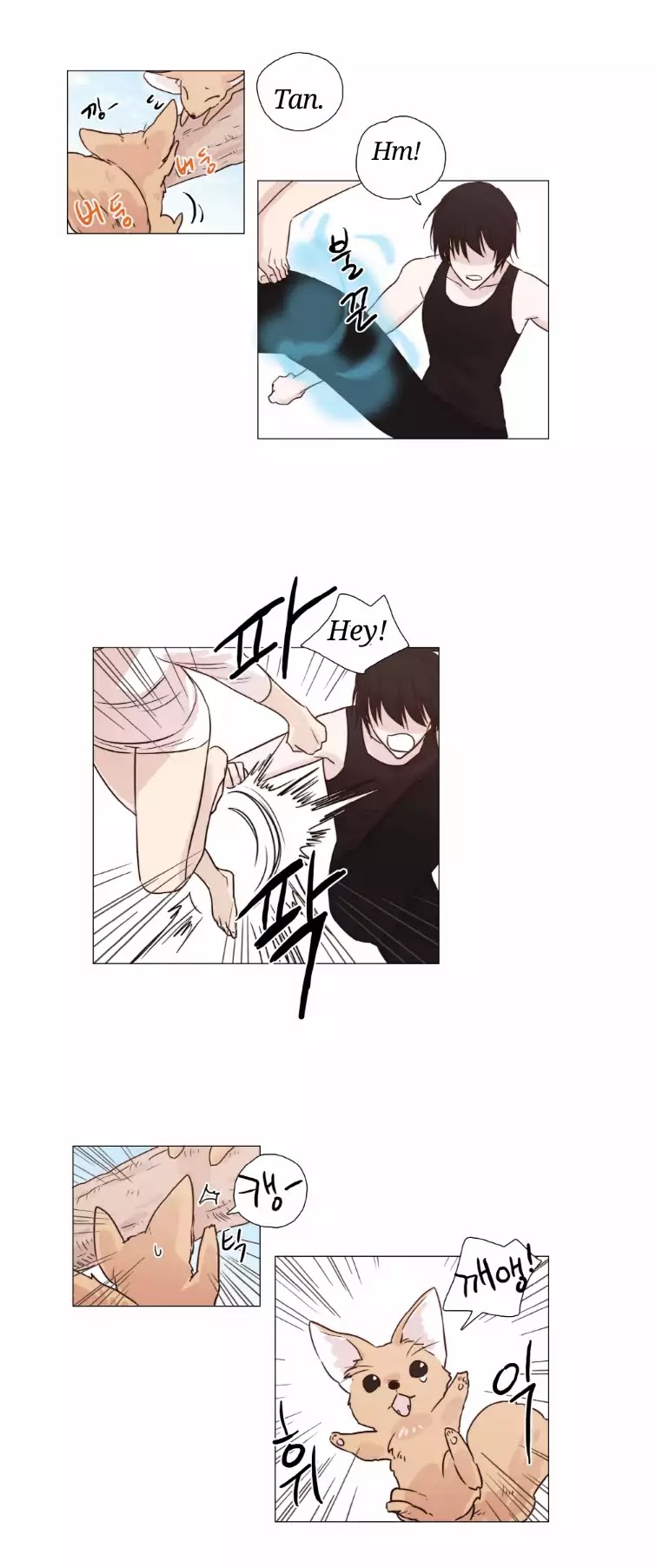 Miss Angel and Miss Devil Chapter 54 page 11 - Chapter 54