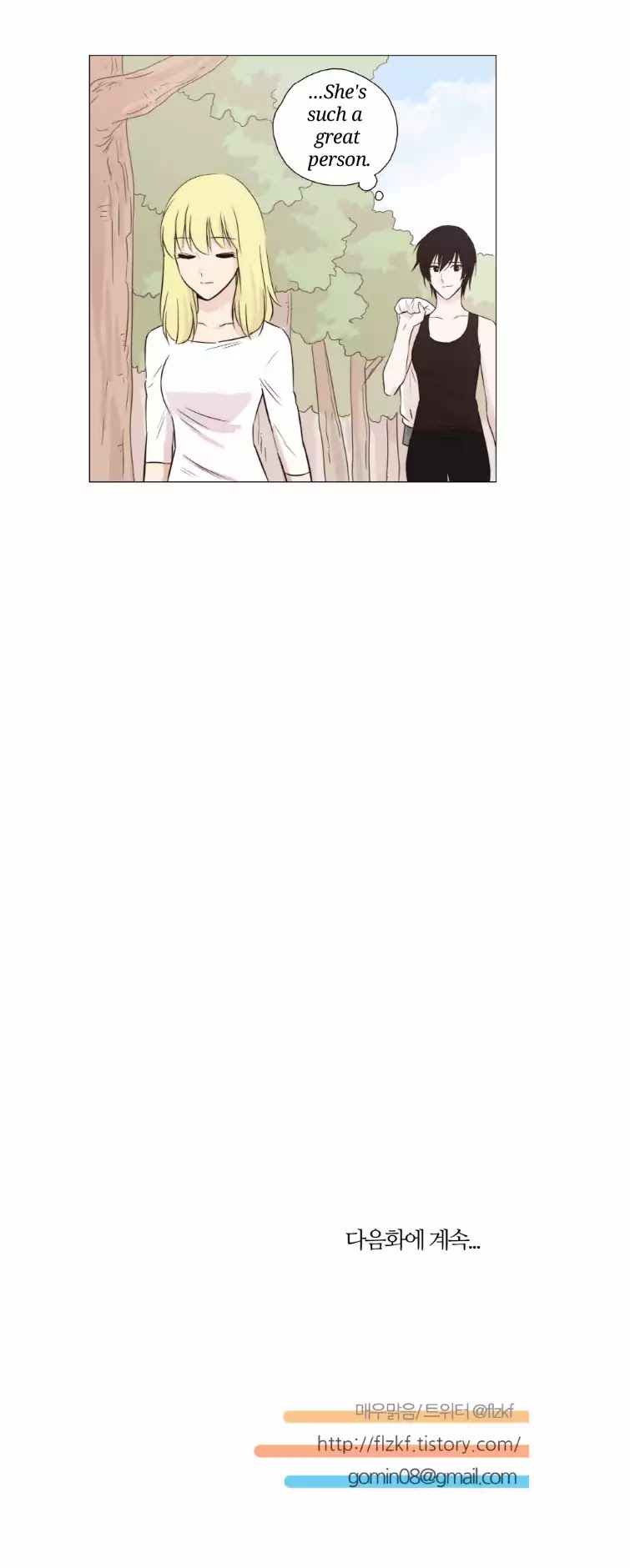 Miss Angel and Miss Devil Chapter 54 page 17 - Chapter 54